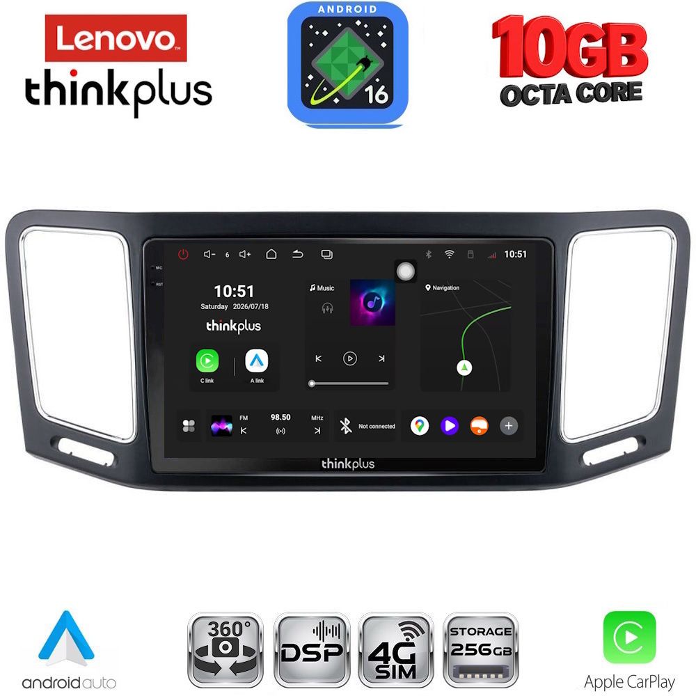 LTM11790_16 LENOVO LTM 11790_CPA (9inc) MULTIMEDIA TABLET for VW SHARAN mod. 2011-2023 - Image 1