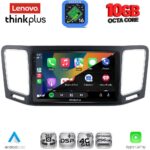 LENOVO LTM 11790_CPA (9inc) MULTIMEDIA TABLET for VW SHARAN mod. 2011-2023 - Image 2