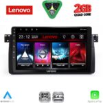 LENOVO LVD 2042_CPA (9inc) MULTIMEDIA TABLET for BMW E46 mod. 1998-2005