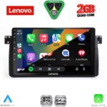 LENOVO LVD 2042_CPA (9inc) MULTIMEDIA TABLET for BMW E46 mod. 1998-2005 - Image 2