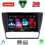 LENOVO LVD 2043_CPA (9inc) MULTIMEDIA TABLET for BMW E90-E91-E92-E93 2005-2012