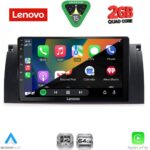 LENOVO LVD 2045_CPA (9inc) MULTIMEDIA TABLET for BMW Series 5 (E39) mod. 1997-2005 | X5 (E53) mod. 1999-2006 - Image 2
