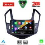 LENOVO LVD 2076B_CPA (9inc) MULTIMEDIA TABLET for CHEVROLET CRUZE mod. 2013-2015 - Image 2