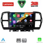 LENOVO LVD 2088_CPA (9inc) MULTIMEDIA TABLET for CITROEN C5 AIRCROSS mod. 2017-2021 - Image 2