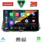 LENOVO LVD 2109B_CPA (10inc) MULTIMEDIA TABLET for DACIA LOGAN - SANDERO - JOGGER mod. 2020-2026 - Image 2