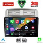 LENOVO LVD 2128_CPA (9inc) MULTIMEDIA TABLET for FIAT GRANDE PUNTO mod. 2005-2012 - Image 2