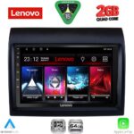 LENOVO LVD 2141_CPA (9inc) MULTIMEDIA TABLET for FIAT DUCATO – CITROEN JUMPER – PEUGEOT BOXER mod. 2011-2021