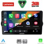 LENOVO LVD 2148_CPA (9inc) MULTIMEDIA TABLET for FIAT TIPO mod. 2015-2023 - Image 2