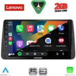 LENOVO LVD 2149_CPA DASH (9inc) MULTIMEDIA TABLET for FIAT TIPO mod. 2018-2023 - Image 2