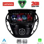 LENOVO LVD 2150_CPA  (9inc) MULTIMEDIA TABLET for FORD B-MAX mod. 2012-2017
