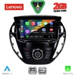 LENOVO LVD 2150_CPA  (9inc) MULTIMEDIA TABLET for FORD B-MAX mod. 2012-2017 - Image 2