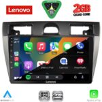 LENOVO LVD 2153SL_CPA (9inc) MULTIMEDIA TABLET for FORD FIESTA mod. 2005-2008 (SILVER) - Image 2