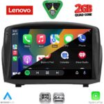 LENOVO LVD 2154B_CPA (9inc) MULTIMEDIA TABLET for FORD FIESTA mod. 2008-2017 - Image 2