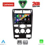 LENOVO LVD 2161B_CPA (9inc) MULTIMEDIA TABLET for FORD MONDEO mod. 2003-2006 - Image 2