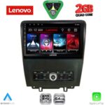 LENOVO LVD 2165_CPA (10inc) MULTIMEDIA TABLET for FORD MUSTANG mod. 2010-2015