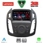 LENOVO LVD 2176_CPA (9inc) MULTIMEDIA TABLET for FORD TRANSIT CONNECT mod. 2013-2018