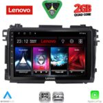 LENOVO LVD 2201_CPA (10inc) MULTIMEDIA TABLET for HONDA HRV mod. 2015-2021