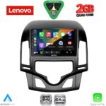 LENOVO LVD 2231_CPA CLIMA (9inc) MULTIMEDIA TABLET for HYUNDAI i30 mod. 2007-2012 - Image 2
