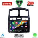 LENOVO LVD 2236_CPA (9inc) MULTIMEDIA TABLET for HYUNDAI SANTA FE  mod. 2003-2006 - Image 2