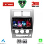 LENOVO LVD 2270_CPA (10inc) MULTIMEDIA TABLET for JEEP CHEROKEE – LIBERTY mod. 2007-2014