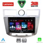 LENOVO LVD 2289_CPA (9inc) MULTIMEDIA for CHRYSLER SEBRING mod. 2008-2010