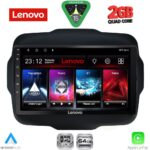 LENOVO LVD 2290_CPA (9inc) MULTIMEDIA TABLET for JEEP RENEGADE  mod. 2014-2025