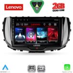 LENOVO LVD 2322_CPA (9inc) MULTIMEDIA TABLET for KIA SOUL mod. 2019+