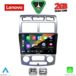 LENOVO LVD 2324SL_CPA (CLIMA) (9inc) MULTIMEDIA TABLET for KIA SPORTAGE mod. 2004-2010 - Image 2