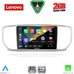 LENOVO LVD 2327_CPA (9inc) MULTIMEDIA TABLET for KIA SPORTAGE mod. 2018-2022 - Image 2