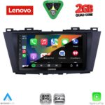 LENOVO LVD 2371_CPA (9inc) MULTIMEDIA TABLET for MAZDA 5 mod. 2011-2020 - Image 2
