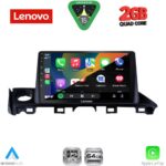 LENOVO LVD 2379_CPA (9inc) MULTIMEDIA TABLET for MAZDA 6 mod. 2017-2020 - Image 2