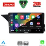 LENOVO LVD 2411_CPA (NTG 4.0) (9inc) MULTIMEDIA TABLET for MERCEDES GLK (X204) mod. 2008-2012 - Image 2