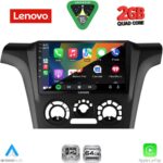 LENOVO LVD 2441_CPA A/C (9inc) MULTIMEDIA TABLET for MITSUBISHI OUTLANDER mod. 2001-2005 - Image 2