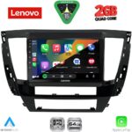 LENOVO LVD 2447S_CPA (9inc) MULTIMEDIA TABLET for MITSUBISHI PAJERO SPORT mod. 2020+ - Image 2