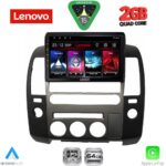 LENOVO LVD 2454_CPA (ORIG.NAVI) (9inc) MULTIMEDIA TABLET for NISSAN NAVARA D40 mod. 2006-2011 με Original Navi