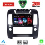 LENOVO LVD 2454_CPA A/C (9inc) MULTIMEDIA TABLET for NISSAN NAVARA D40 mod. 2006-2011 με A/C