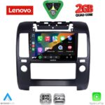 LENOVO LVD 2454_CPA A/C (9inc) MULTIMEDIA TABLET for NISSAN NAVARA D40 mod. 2006-2011 με A/C - Image 2