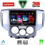 LENOVO LVD 2458SL_CPA (9inc) MULTIMEDIA TABLET for NISSAN NV 200 mod. 2009-2020 (SILVER)