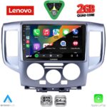 LENOVO LVD 2458SL_CPA (9inc) MULTIMEDIA TABLET for NISSAN NV 200 mod. 2009-2020 (SILVER) - Image 2