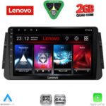 LENOVO LVD 2460_CPA (9inc) MULTIMEDIA TABLET for NISSAN MICRA mod. 2017-2026