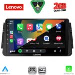 LENOVO LVD 2460_CPA (9inc) MULTIMEDIA TABLET for NISSAN MICRA mod. 2017-2026 - Image 2