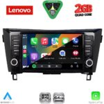 LENOVO LVD 2467_CPA (9inc) MULTIMEDIA TABLET for NISSAN QASHQAI - XTRAIL mod. 2014-2021 - Image 2