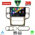 LENOVO LVD 2475B_CPA (10inc) MULTIMEDIA TABLET for NISSAN XTRAIL mod. 2004-2007 - Image 2