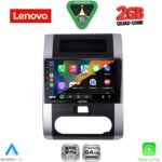 LENOVO LVD 2477_CPA (10inc) MULTIMEDIA TABLET for NISSAN XTRAIL mod. 2007-2013 - Image 2