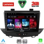 LENOVO LVD 2490_CPA (9inc) MULTIMEDIA TABLET for OPEL CROSSLAND – GRANDLAND mod. 2017-2025