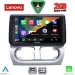 LENOVO LVD 2500_CPA (9inc) MULTIMEDIA TABLET for OPEL CORSA C mod 2000-2006 - TIGRA mod. 2004-2009 - Image 2