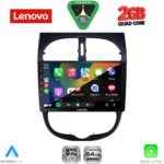 LENOVO LVD 2506_CPA (9inc) MULTIMEDIA TABLET for PEUGEOT 206 mod. 1998-2006 - Image 2