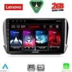 LENOVO LVD 2508_CPA (10inc) MULTIMEDIA TABLET for PEUGEOT 208-2008 mod. 2012-2021