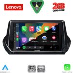 LENOVO LVD 2509_CPA (9inc) MULTIMEDIA TABLET for PEUGEOT 208 - 2008 mod. 2021-2026 - Image 2