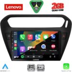 LENOVO LVD 2511BL_CPA (9inc) MULTIMEDIA TABLET for CITROEN ELYSEE – PEUGEOT 301 mod. 2013-2026 (BLACK) - Image 2
